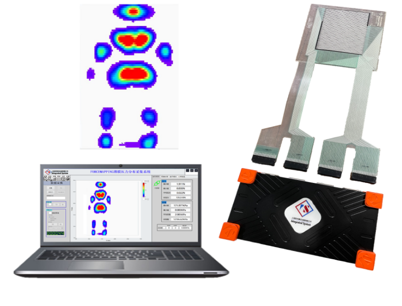 ForceMapping-人体压力分布测试系统