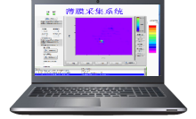 FORCEMAPPING采集软件