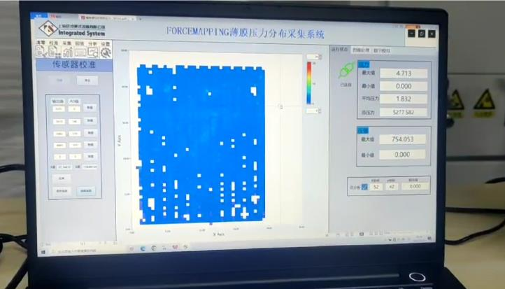 标定过程