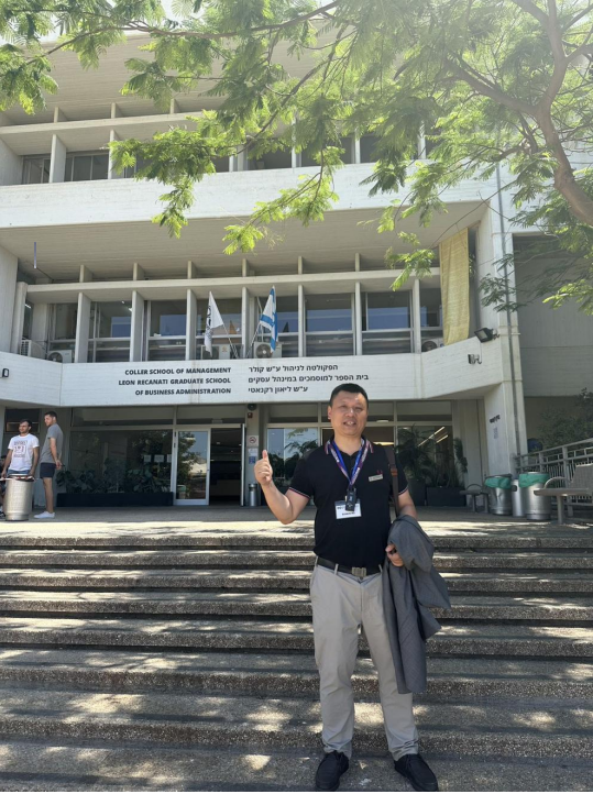上海邑成创始人胡彬彬先生在特拉维夫大学学习交流