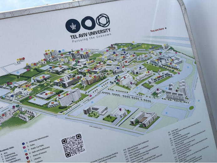 特拉维夫大学校区地形图.png