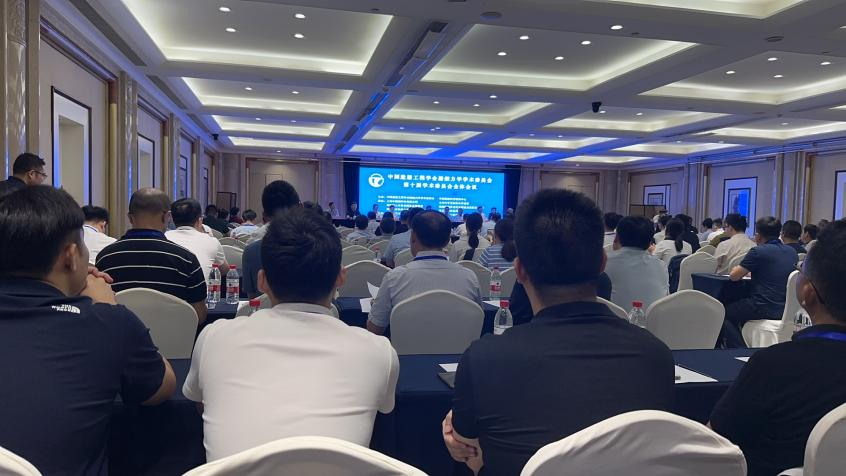 上海邑成受邀参加中国造船工程学会船舶力学学术委员会第十届学术委员会全体会议.png