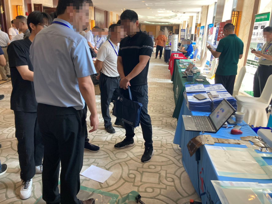 上海邑成受邀参加中国造船工程学会船舶力学学术委员会第十届学术委员会全体会议.png